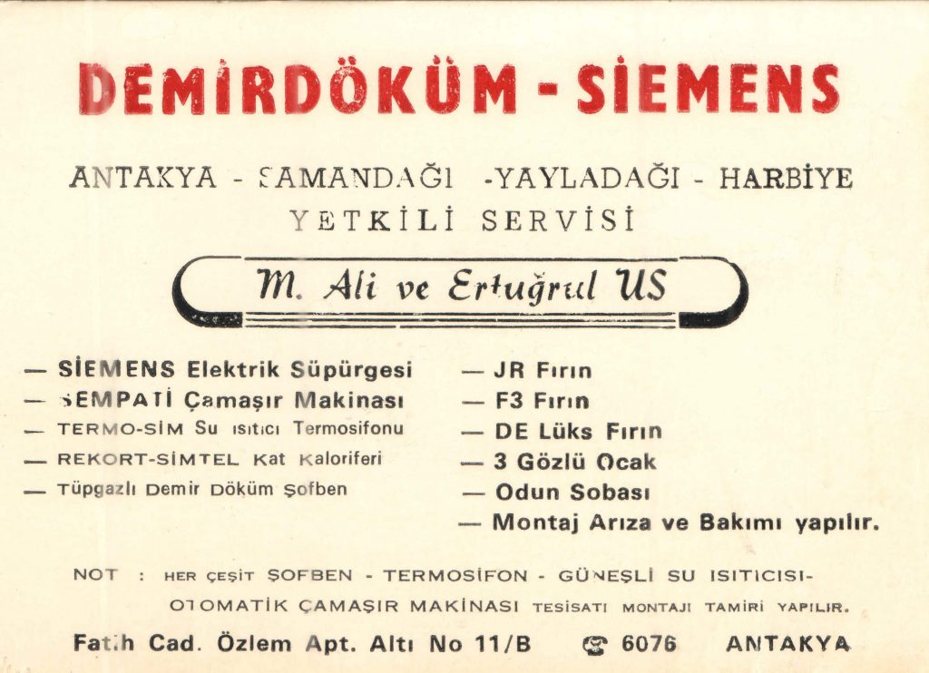 Demirdöküm – Simtel – Raks